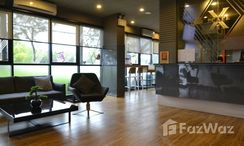 รูปถ่าย 2 of the Reception / Lobby Area at สเคป เอ็กซ์ทู