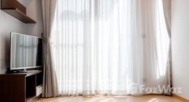 ยูนิตที่เหลืออยู่ในโครงการ ซีล บาย แสนสิริ