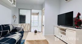 ยูนิตที่เหลืออยู่ในโครงการ แอสปาย สุขุมวิท 48