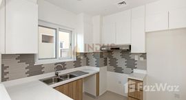 Available Units at Amaranta