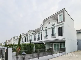 Indy2 Bangna Ramkhamhaeng 2에서 임대할 3 침실 빌라, Dokmai, 프라 펫, 방콕