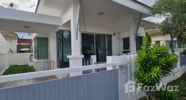 ยูนิตมือสองและให้เช่า