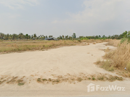  Grundstück zu verkaufen in Ban Bueng, Chon Buri, Nong Samsak, Ban Bueng