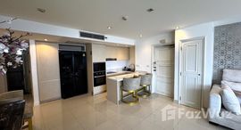 ยูนิตมือสองและให้เช่า