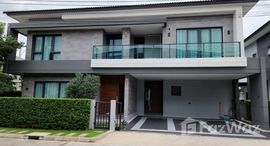 Available Units at The City Bangna