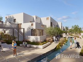 3 Bedrooms Villa for sale in Savannah, Dubai Bliss - Emaar