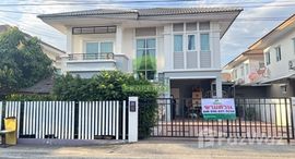 ยูนิตที่เหลืออยู่ในโครงการ พฤกษาทาวน์ เซเรนิตี้ เพชรเกษม 81