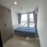 1 Bedroom Condo for sale at Premio Unic Ekkamai-Ladprao, Phlapphla