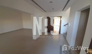 3 Habitaciones Adosado en venta en Baniyas East, Abu Dhabi Bawabat Al Sharq