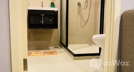 ยูนิตที่เหลืออยู่ในโครงการ มอนเต้ พระราม 9