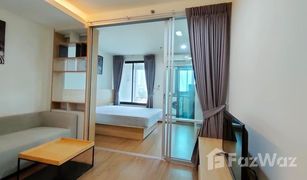 1 Schlafzimmer Wohnung zu verkaufen in Bang Phongphang, Bangkok U Delight Residence Riverfront Rama 3