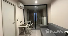 Unités disponibles à Aspire Erawan Prime