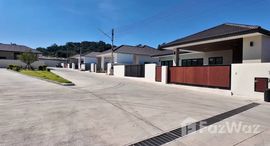 ยูนิตที่เหลืออยู่ในโครงการ การ์เดนวิลล์ 9