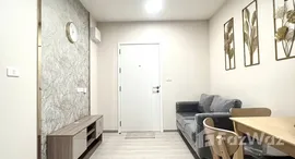 Plum Condo Sukhumvit 62で利用可能なユニット