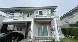 ยูนิตมือสองและให้เช่า