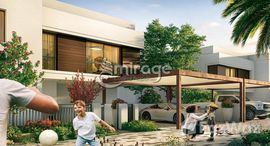 Available Units at Noya Luma