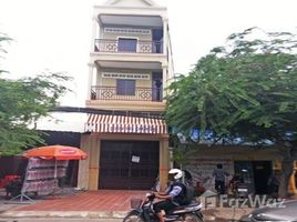 在Khalandale Mall, Srah Chak出售的11 卧室 屋, Srah Chak