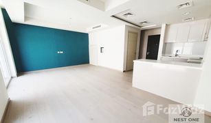 3 Habitaciones Adosado en venta en Aquilegia, Dubái Just Cavalli Villas