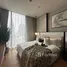 2 chambre Condominium à louer à , Lumphini, Pathum Wan, Bangkok, Thaïlande