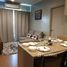 2 спален Квартира в аренду в Ideo Sukhumvit 93, Bang Chak, Пхра Кханонг