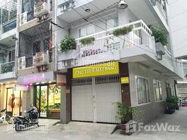 Студия Дом for sale in Хошимин, Pham Ngu Lao, District 1, Хошимин