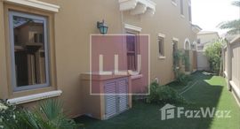 Viviendas disponibles en Saadiyat Beach Villas