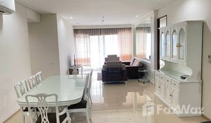 3 Schlafzimmern Wohnung zu verkaufen in Khlong Toei, Bangkok The Lakes