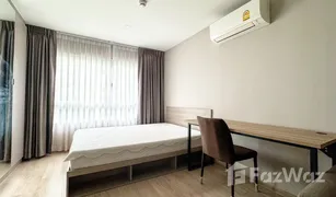 Studio Wohnung zu verkaufen in Sena Nikhom, Bangkok Elio Del Moss