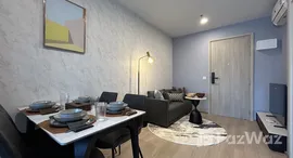 ยูนิตที่เหลืออยู่ในโครงการ ไลฟ์ รามา 4 - อโศก