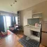 1 Bedroom Condo for rent at The Trust Condo South Pattaya, Nong Prue