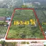 ขายที่ดิน ใน คลองตัน, สมุทรสาคร, คลองตัน, บ้านแพ้ว, สมุทรสาคร, ไทย