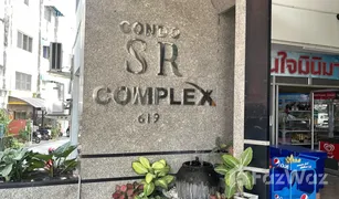 Studio Condo for sale in Nong Pa Khrang, Chiang Mai SR Complex
