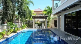 ยูนิตที่เหลืออยู่ในโครงการ ยูโรเปียน โฮม เพลส