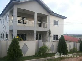在Accra, Greater Accra出售的8 卧室 屋, Accra