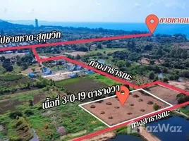  Land for sale in Taphong, Rayong, Taphong, Mueang Rayong, Rayong, Thailand