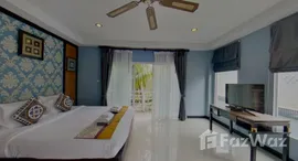 De Palm Pool Villa 在售单元