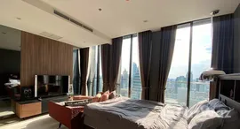 Available Units at Noble Ploenchit