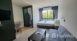 ยูนิตที่เหลืออยู่ในโครงการ ยูโทเปีย เซ็นทรัล