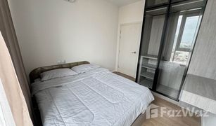 1 Schlafzimmer Wohnung zu verkaufen in Hua Mak, Bangkok Modiz Rhyme Ramkhamhaeng