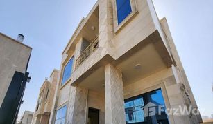 6 Schlafzimmern Villa zu verkaufen in , Ajman Al Zaheya Gardens