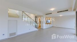  Sidra Villas I中可用单位