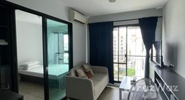 ยูนิตที่เหลืออยู่ในโครงการ วิลล่า ลาซาล