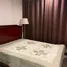 1 Bedroom Condo for sale at THE BASE Height Mittraphap - Khonkaen, Nai Mueang, Mueang Khon Kaen, Khon Kaen, Thailand
