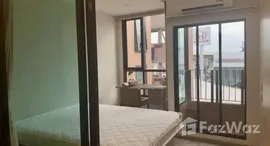 ยูนิตที่เหลืออยู่ในโครงการ บราวน์ คอนโด พหลฯ-สะพานใหม่