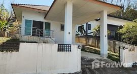 Available Units at Kornrat 3 Takeview