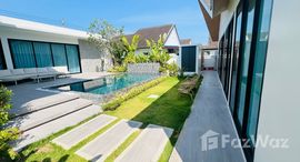 ยูนิตที่เหลืออยู่ในโครงการ บ้านปาริชาต