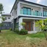 4 Habitación Casa en venta en The City Boromarajonani - Thawiwatjjana, Sala Thammasop, Thawi Watthana, Bangkok