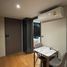 อพาร์ทเม้นท์ 1 ห้องนอน ให้เช่า ในโครงการ อัลติจูด ดีไฟน์ , สี่พระยา