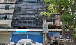 ขายร้านขายของ 4 ห้องนอน ใน บางนา, กรุงเทพมหานคร 