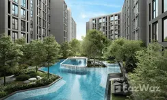 Фото 2 of the Communal Pool at Atmoz Oasis Onnut